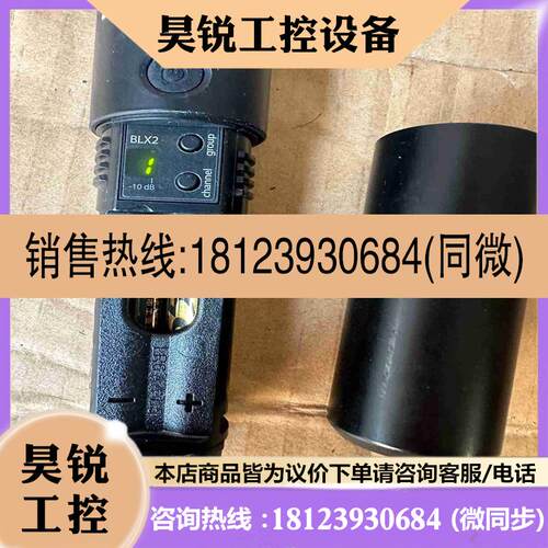 议价:SHURE话筒PG58咪头   正常