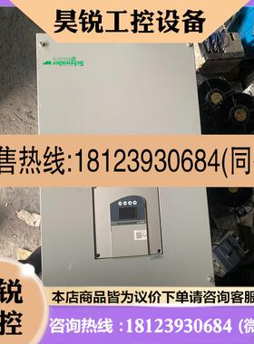 议价:施耐德软启动ATS48C41Q 230V-415V