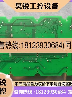 议价:A5E36717790西门子变频器A5E36717791 A5E36717R793 A5E产