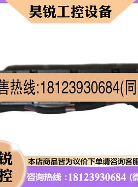 议价:23 HP P440AR电池 P840 P440电池 P441电池 P840AR阵列卡电