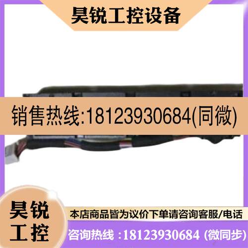议价:23 HP P440AR电池 P840 P440电池 P441电池 P840AR阵列卡电