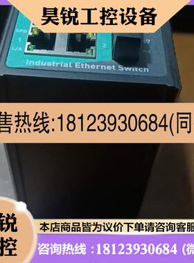 议价:型号MIEN6218-2S-SC02-AD220工业用迈