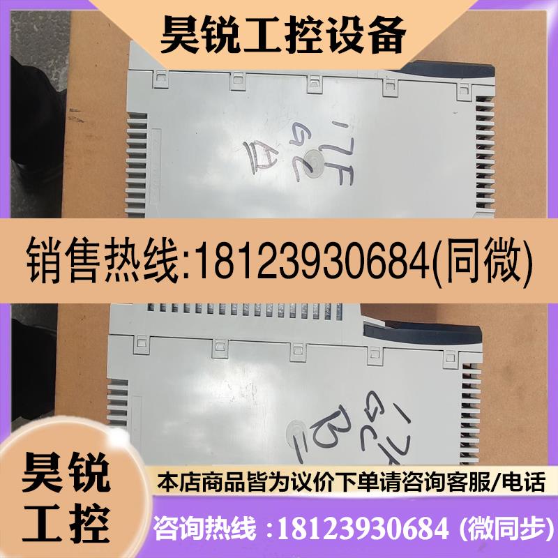 议价:施耐德  140 CPU 671 60   的只剩一台要