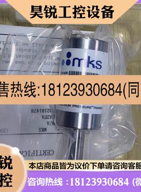 议价:MKS真空压力计722C11TGA2FJ,722C11TGA商品