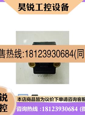 议价:SCX01DN.SCX01DNC.SCX15DN.SCX15
