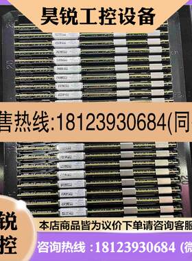 议价:傲腾 intel128G 内存 测试版 NMA1XBD128拍前