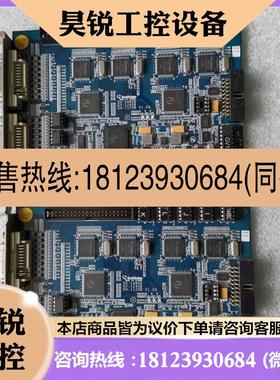 议价:请GEOVISION GV-1480B GV