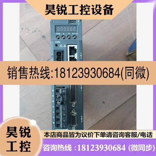 议价:英威腾400W伺服驱动器 SV-DA200-0R4-2-E