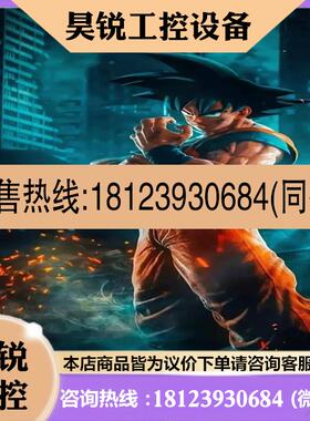 议价:品ACS355-03E-01A2-4 037KW