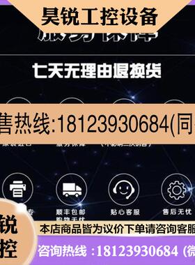 议价:拍前:GE FANUC/发那科 IC694MDL741 IC694MDL741CA IC694MD