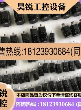 议价:三菱伺服电机 HGKR13B HGKR13BK 设备 九成新 测试好