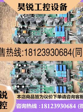 议价:AB罗克韦尔变频器312747-A16驱动板