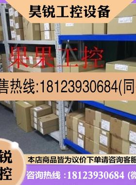 议价:1768-PB3 AB CompactLogixPLC 1768PB3 电源模块