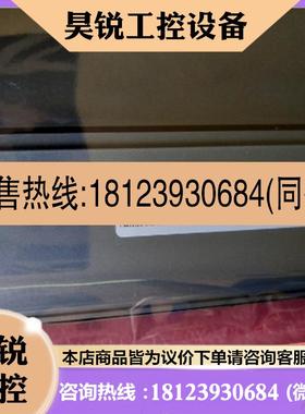 议价:原装正品12.1寸 AA121XK04 AA121XK01XH05分辨率1024768现