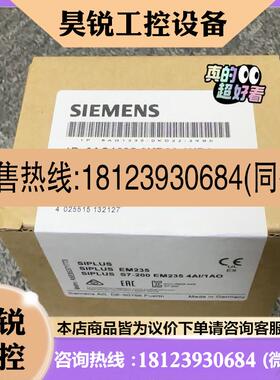 议价:6AG1235-0KD22-2XB0  6AG1 2