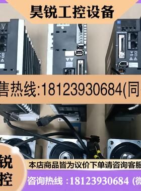 议价:富士伺服750wRYH751F6-VV2,