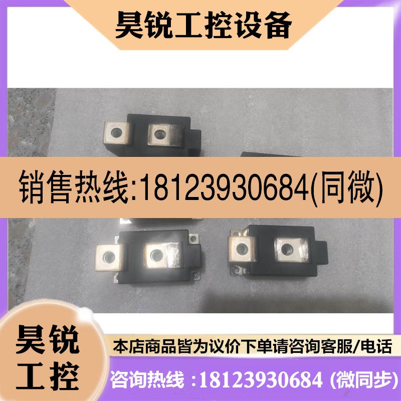 议价:tz600n16kof dz600n16kb01整流桥a