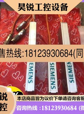 议价: 西门子直线电机1FN3100-3WC00-AA1  成