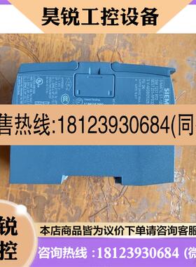 议价:模块6ES7 231-5PD32-0XB0PD32-