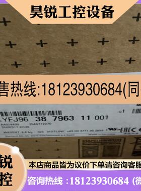 议价:西门子 电机1FK7042-5AF71-1EH8 原装