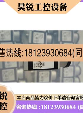 议价:ACA2000-50GCACA2000-50GM巴斯勒B