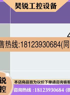 议价:质畅销对射型光纤传器FN-T感00 7量保证 包装配件齐全
