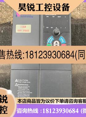 议价:久菱变频器jvg3000 07d543k7.5kw非