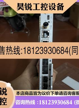 议价:中兴VSWd1板,700。