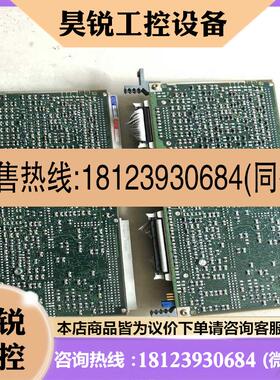 议价:A的西门子CUDSMC板 6SA8252-0AC77实物