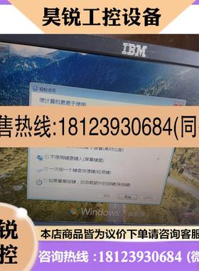 议价:昂达A85/A75 ver:30+AD740x