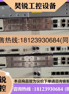 议价:华三H3C RT-MSR5040-AC-H3主机 MSR 5