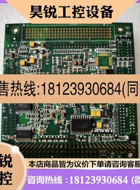 议价:DM84J1 原装拆 VSX6154V2 昭营多用IC咨询