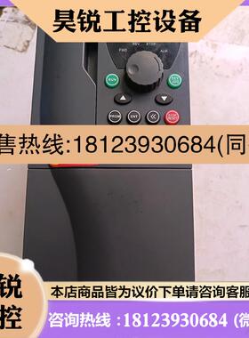 议价:众望变频器ZW500-ZW0075G3    380V