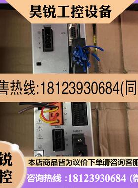 议价:SR1-X-05,驱动器,图片就是实物