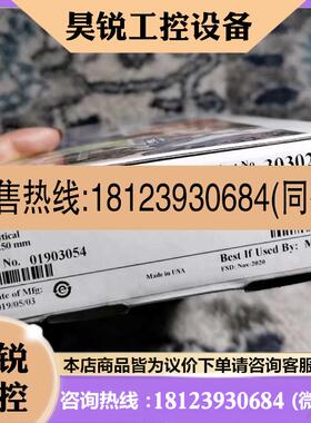 议价:赛默飞ProPac™ Elite WCX HPLC 色谱柱