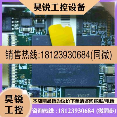 议价:EP3C40F324C8N 芯片