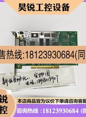 议价:ABB机器人通讯卡DSQC658 3HAC 025779-001现货