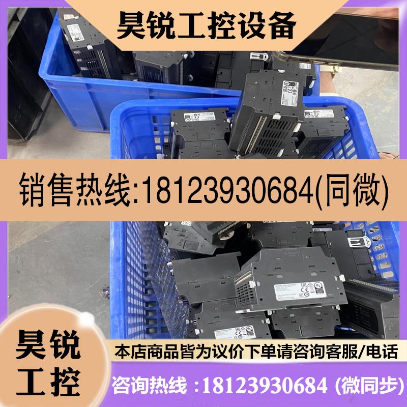 议价:台达PLC DVP32ES200T