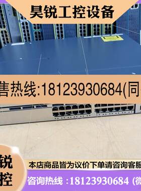 议价:思科WS-C3560X-248T-E/S/L/WS-C356请咨询客服