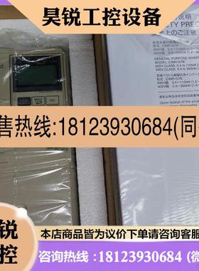 议价:安川变频器F7系列 CIMRV7ATB0P2 02KW