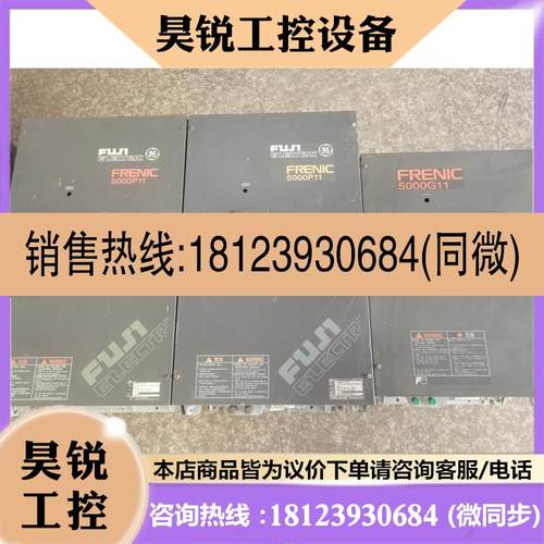 议价:富士FRN75P11S-4CX/55KWG11/30/37K