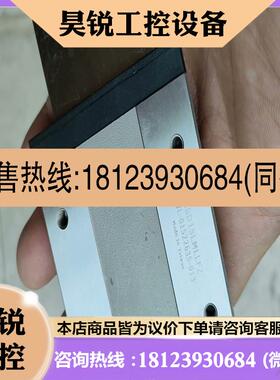 议价:MSD15LMLLFZ 加款薄款滑块 配件 只有