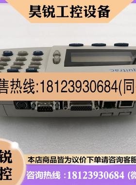 议价:equitrac PC1CFZ00-X PC COPY