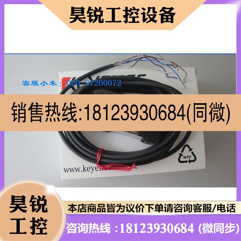 议价:价货KEYE齐NCE 放大现器FD-SA1NA包装说明全格面议