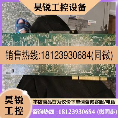 议价:GIDEL DDC PROC20K图像卡,,正常,卡