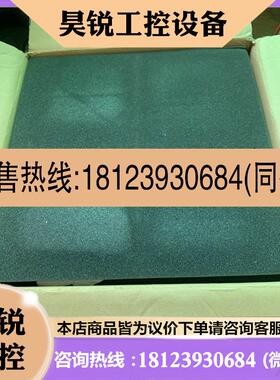 议价:dynaptic纯新纯进口,型号dsl-320/30/40/