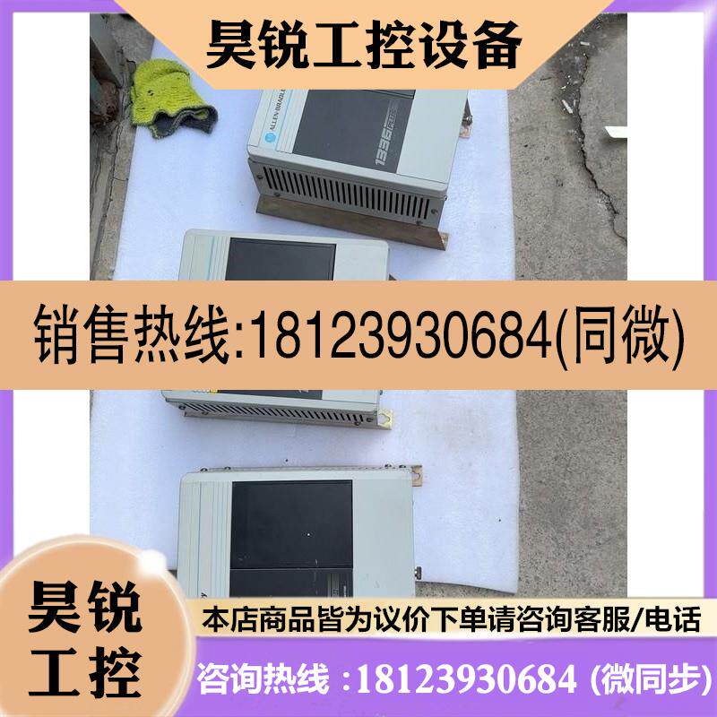 议价:AB 罗克韦尔变频器 1336PLUS,