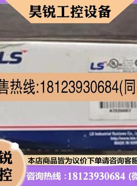 议价:原装正品 LS产电 XGR-CPUHT  CPU模块 现货