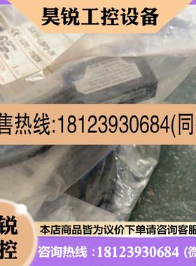 议价:IDEC+IDCE光电传感器