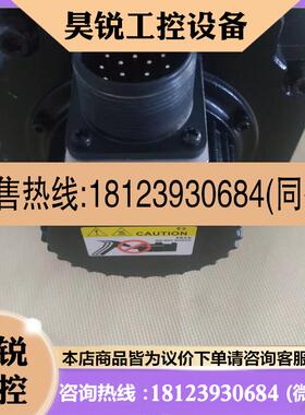 议价:A2台达3000瓦伺服电机ECMAC11330R4【法兰130】